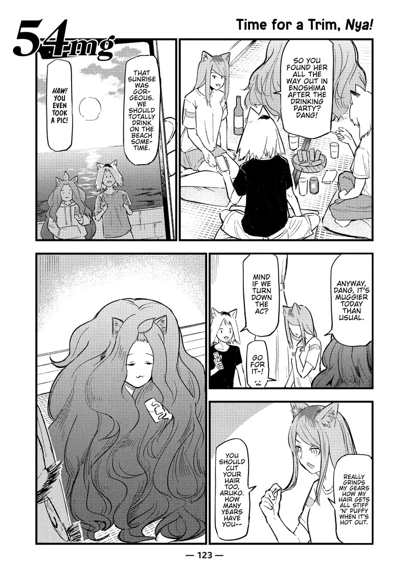 Yani Neko Chapter 54 Page 1
