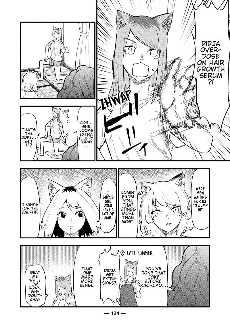 Yani Neko Chapter 54 Page 2