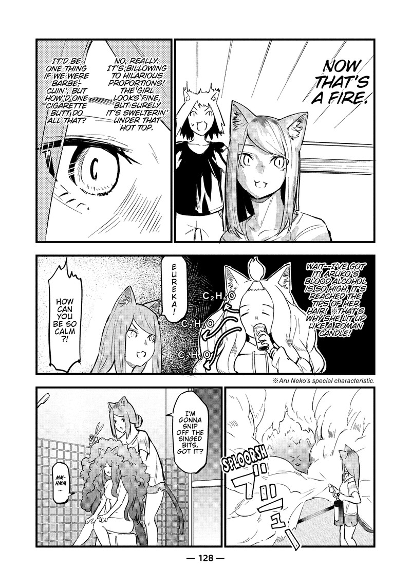 Yani Neko Chapter 54 Page 6
