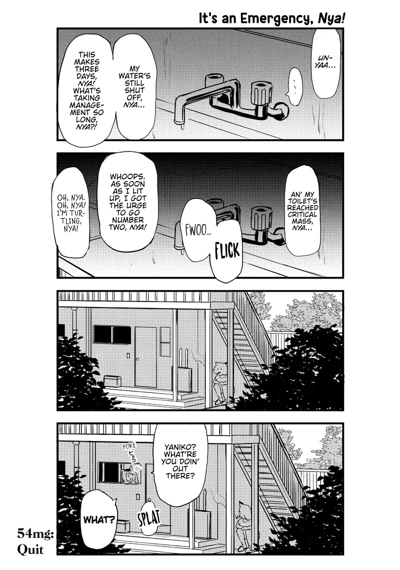 Yani Neko Chapter 54 Page 7