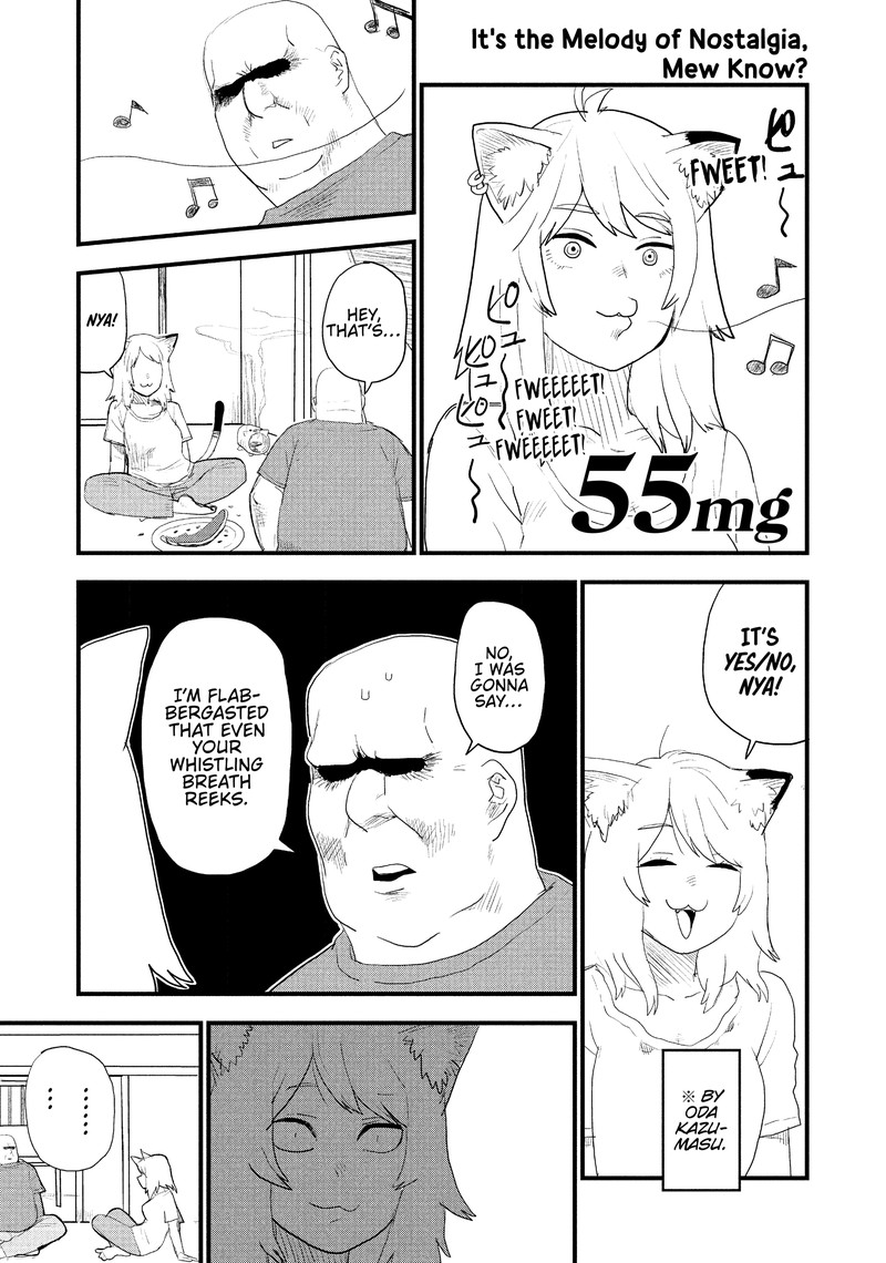 Yani Neko Chapter 55 Page 1