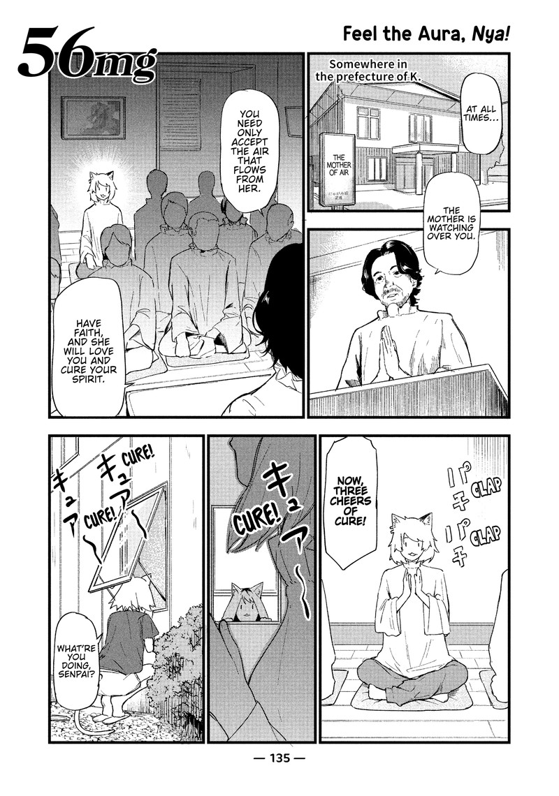 Yani Neko Chapter 56 Page 1