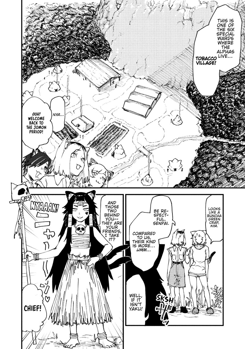 Yani Neko Chapter 57 Page 2