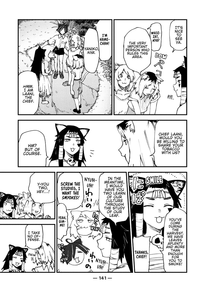 Yani Neko Chapter 57 Page 3