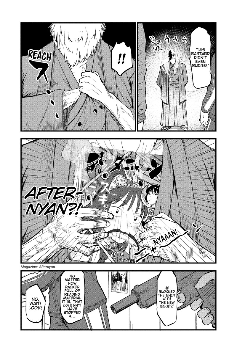 Yani Neko Chapter 58 Page 11