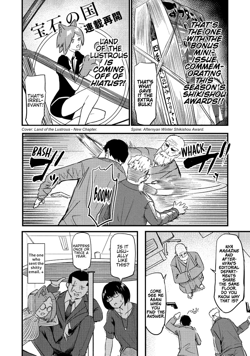 Yani Neko Chapter 58 Page 12