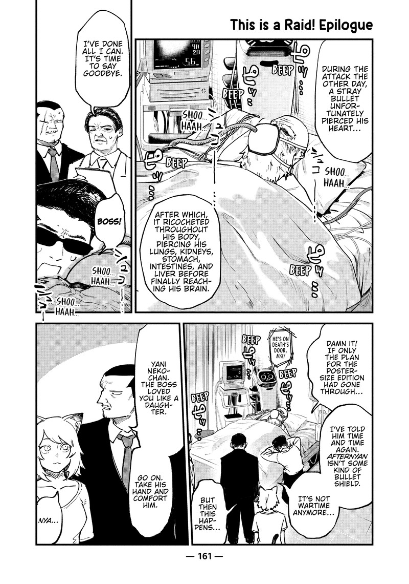Yani Neko Chapter 58 Page 13