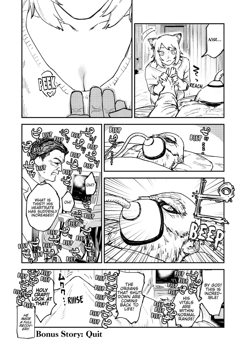 Yani Neko Chapter 58 Page 14