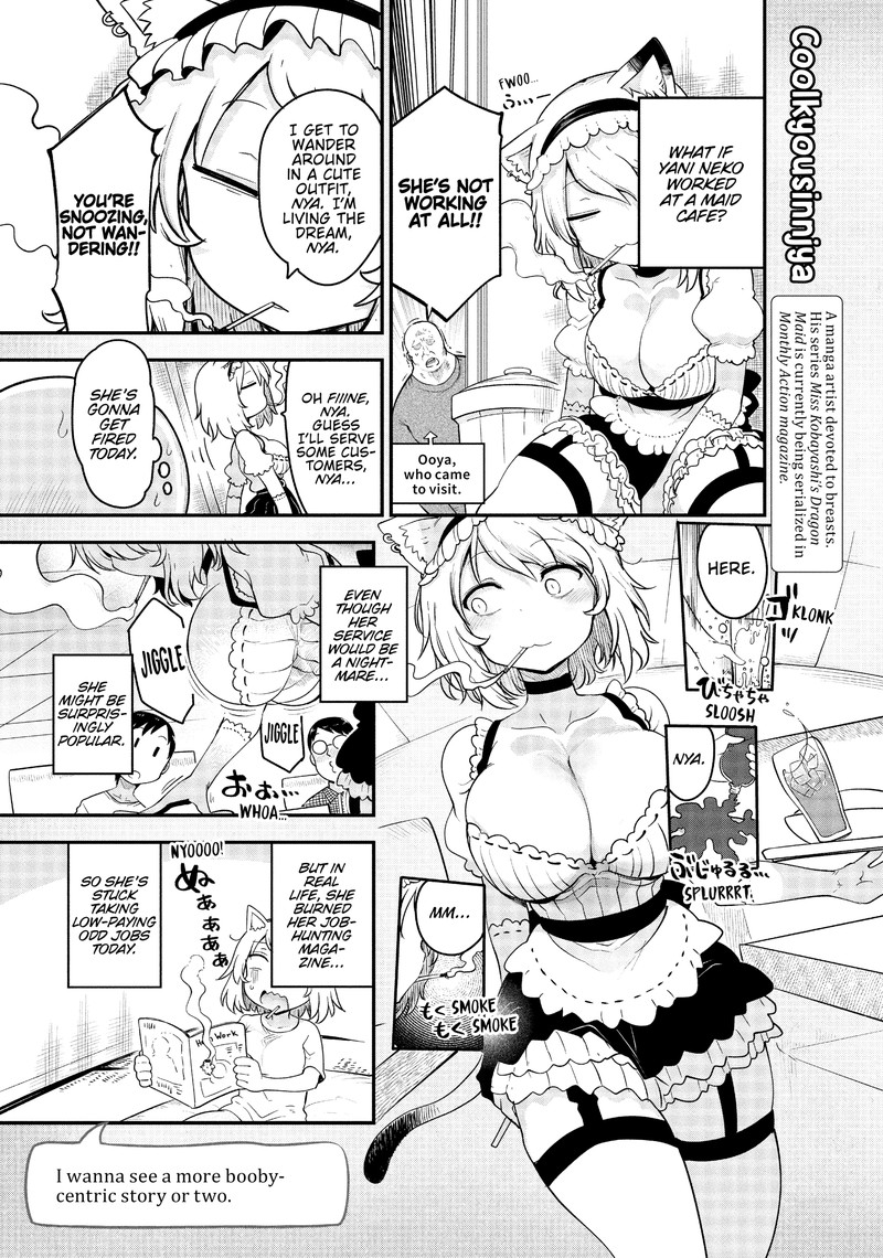Yani Neko Chapter 58 Page 19
