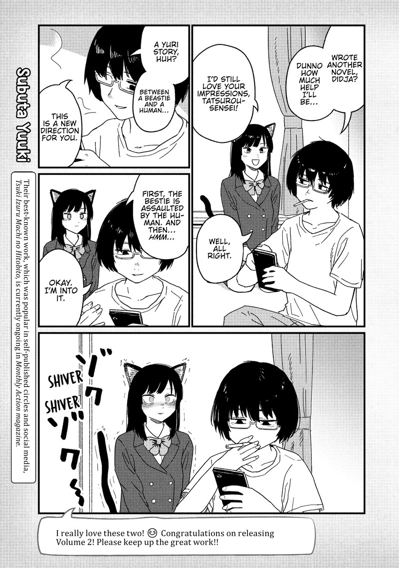 Yani Neko Chapter 58 Page 21