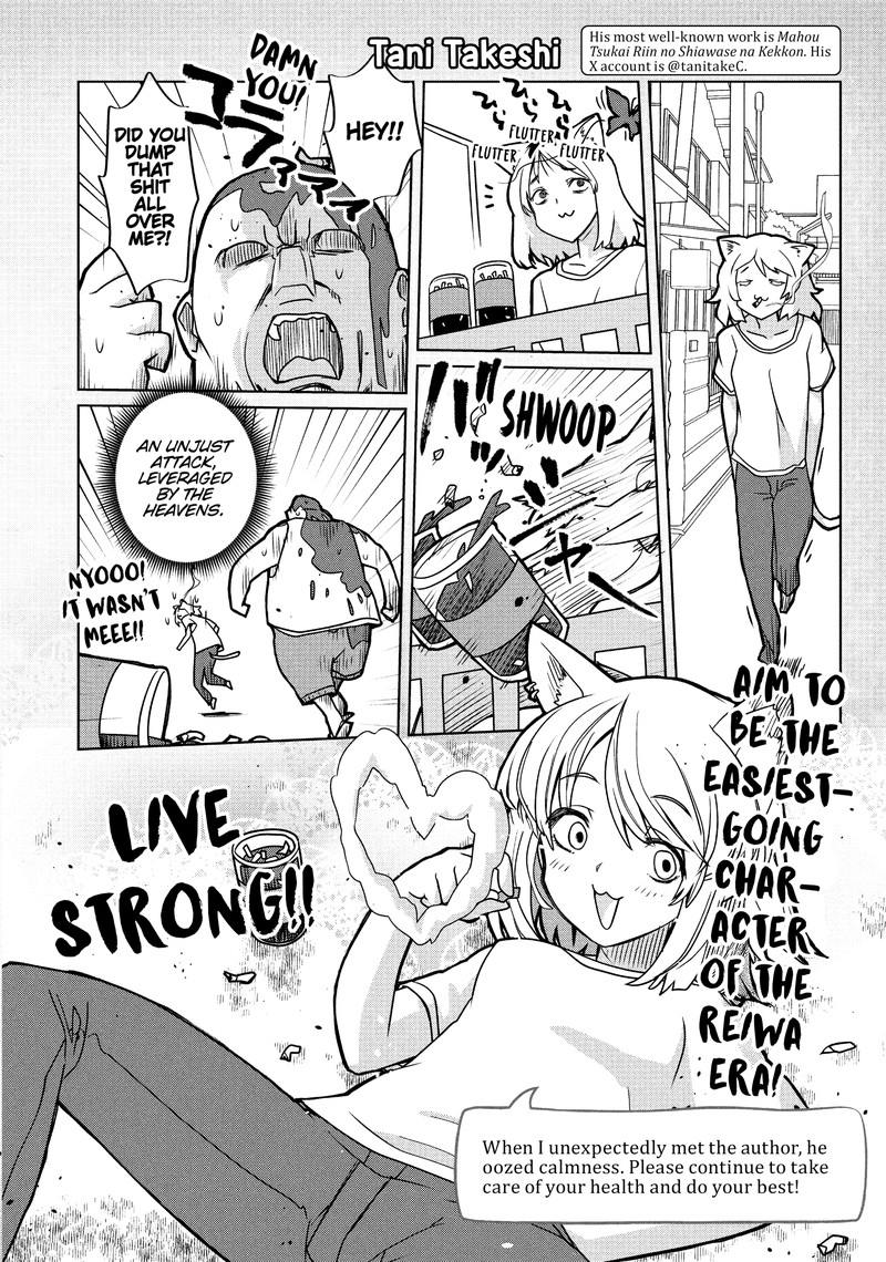 Yani Neko Chapter 58 Page 22