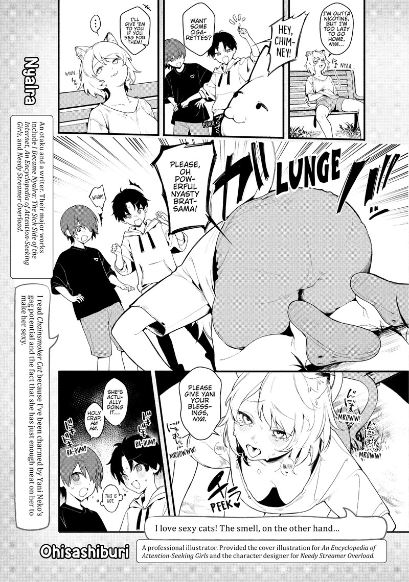 Yani Neko Chapter 58 Page 23
