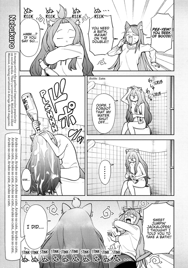 Yani Neko Chapter 58 Page 25