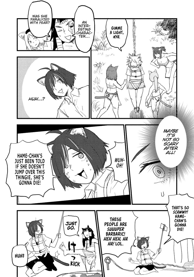 Yani Neko Chapter 58 Page 4