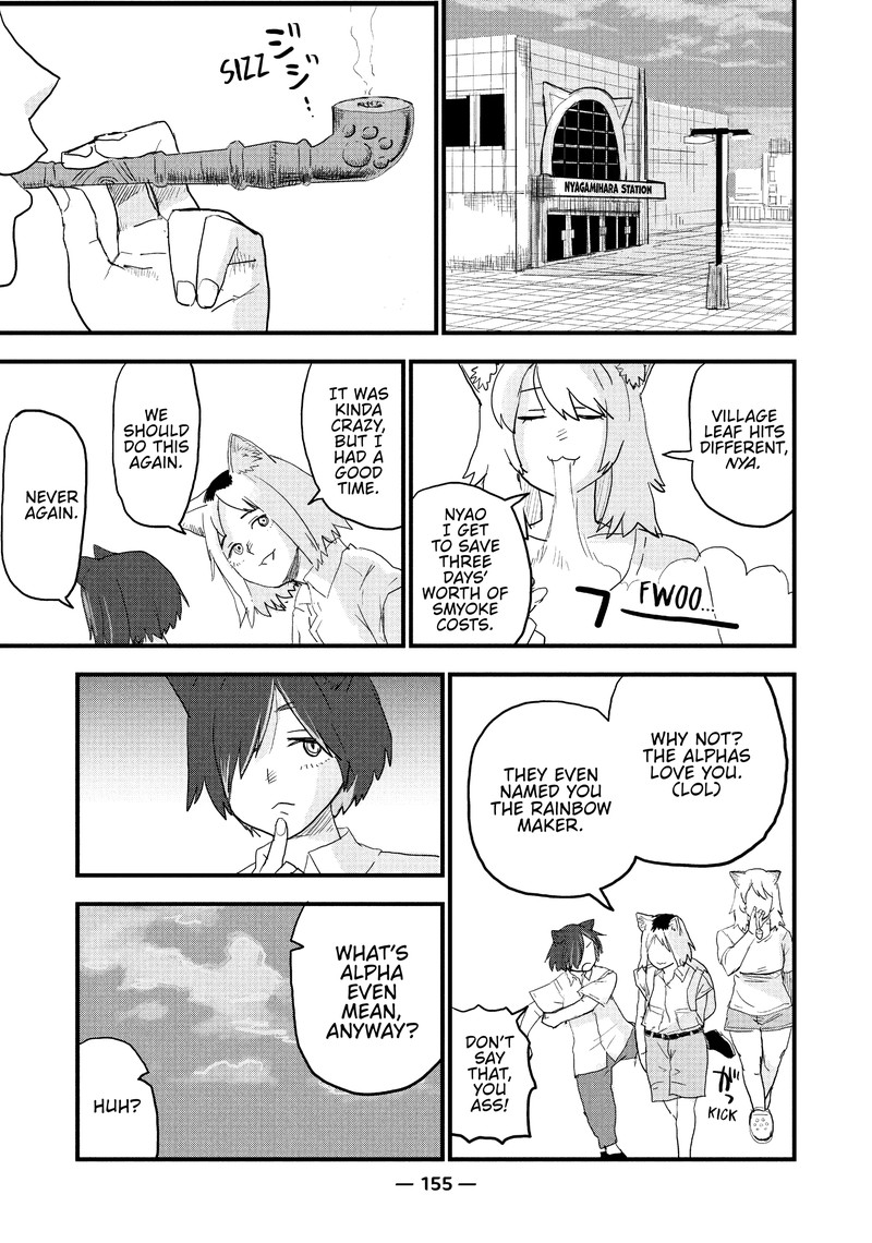 Yani Neko Chapter 58 Page 7