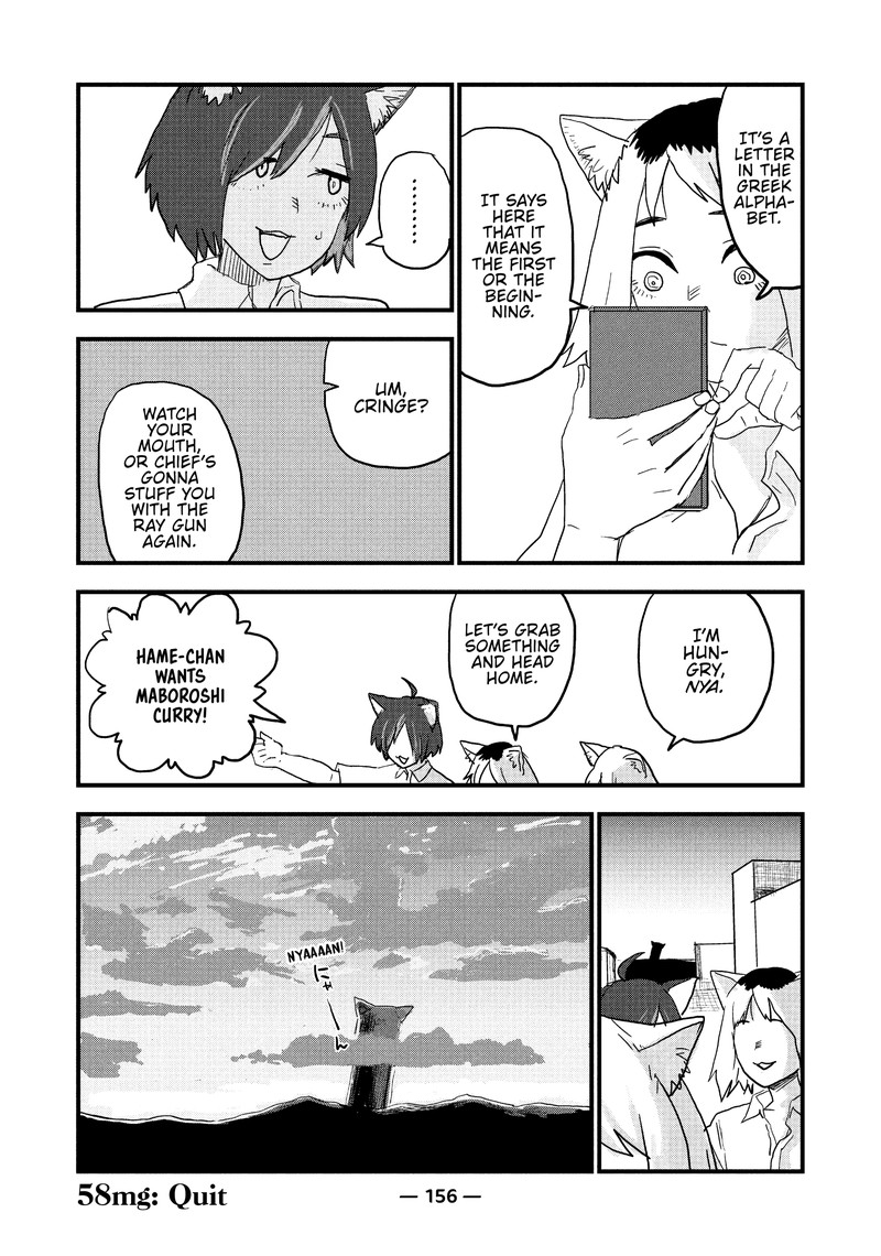 Yani Neko Chapter 58 Page 8