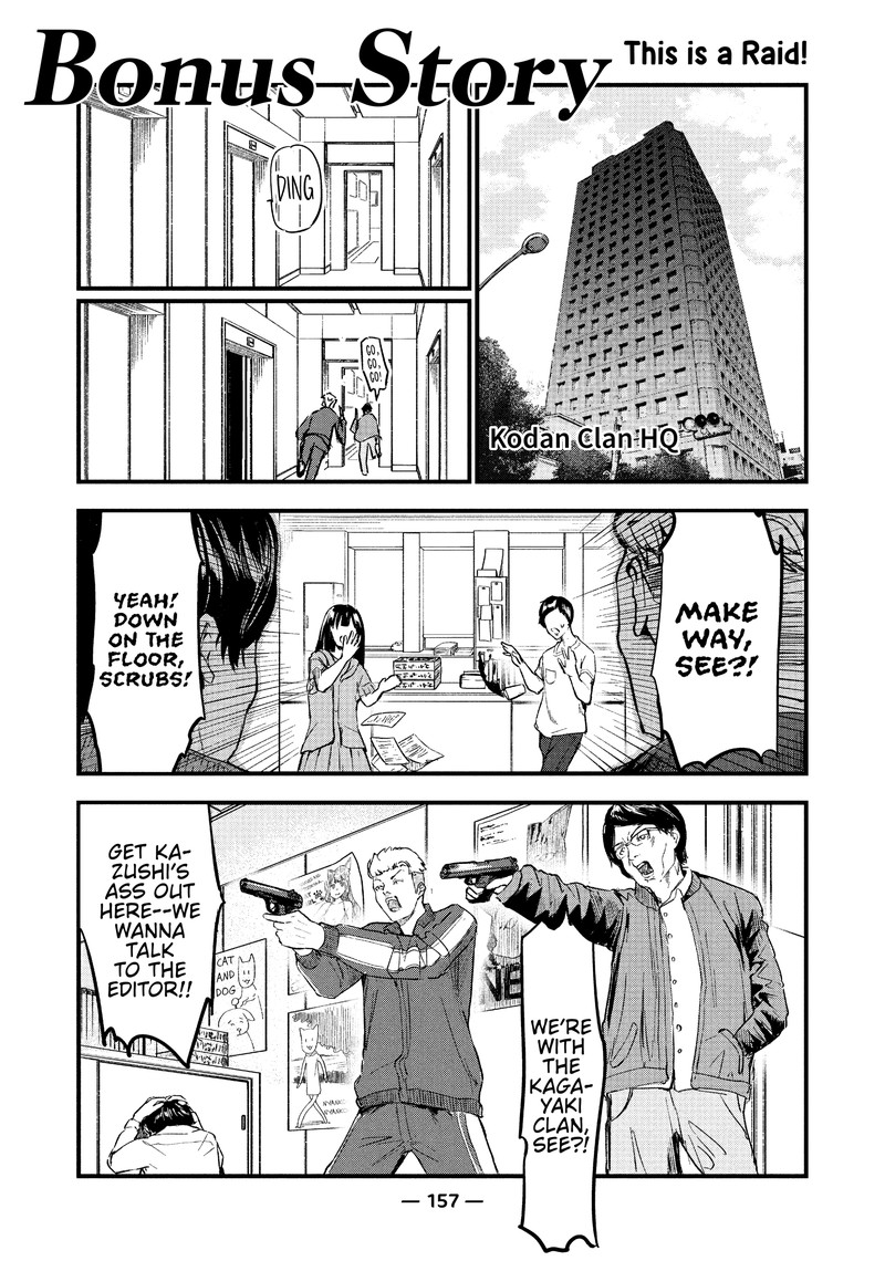 Yani Neko Chapter 58 Page 9