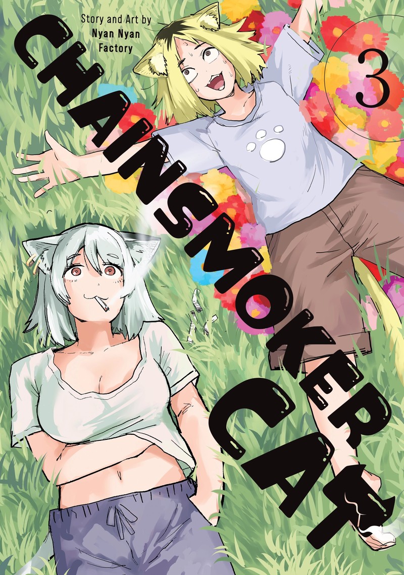 Yani Neko Chapter 59 Page 1