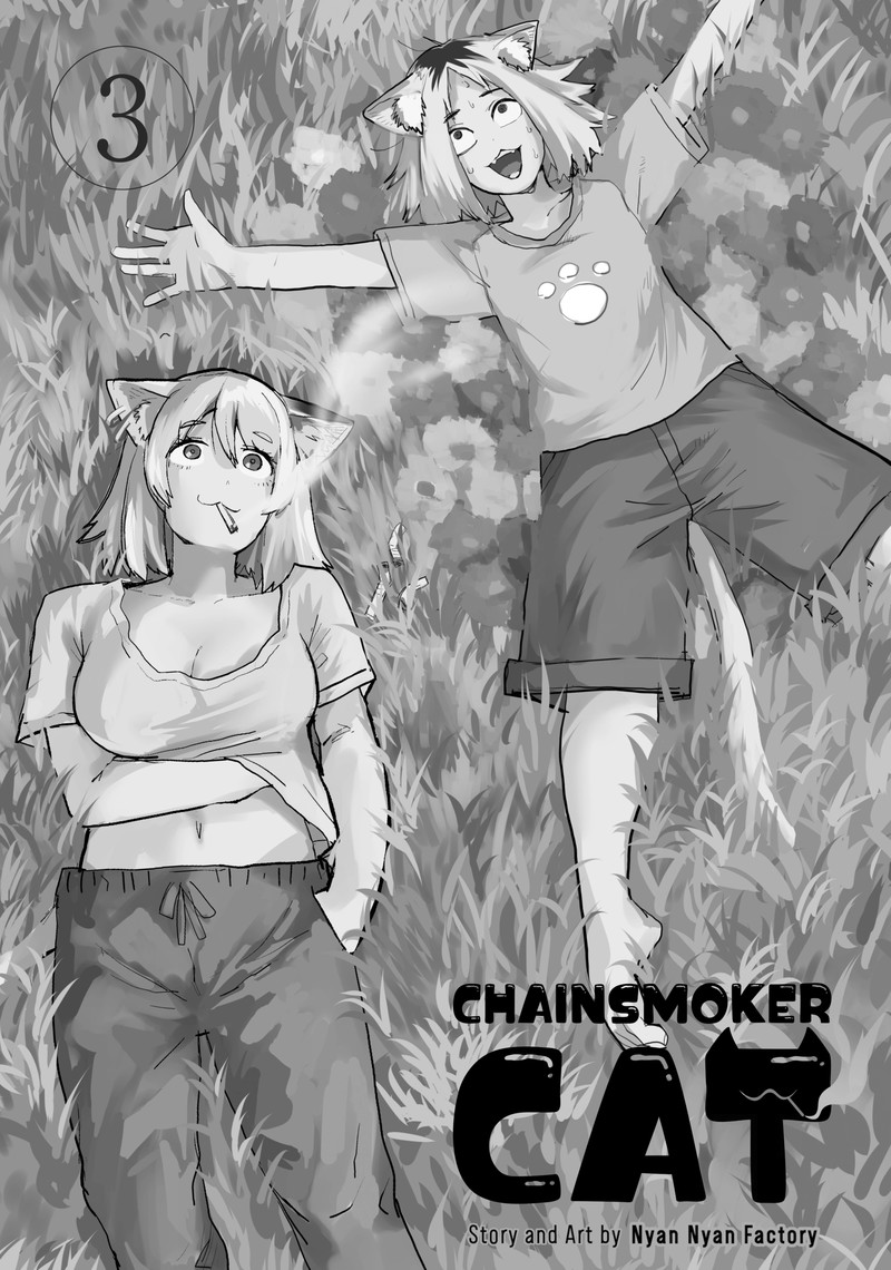 Yani Neko Chapter 59 Page 2