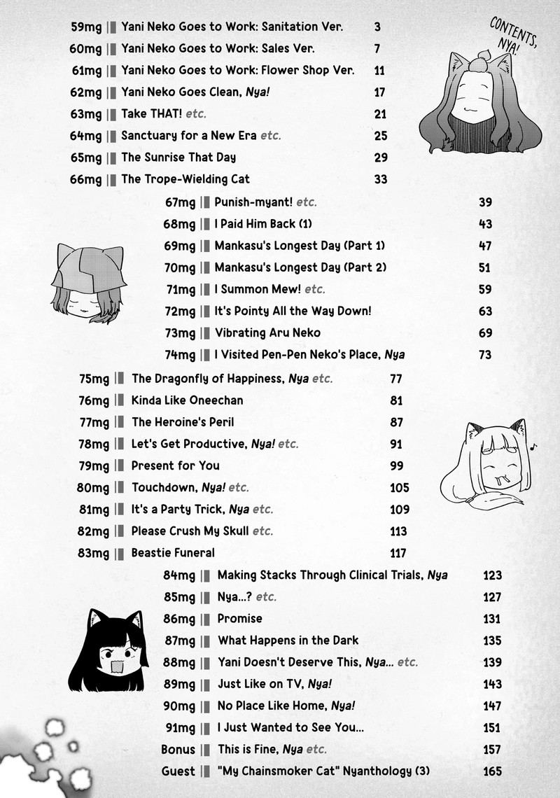 Yani Neko Chapter 59 Page 3