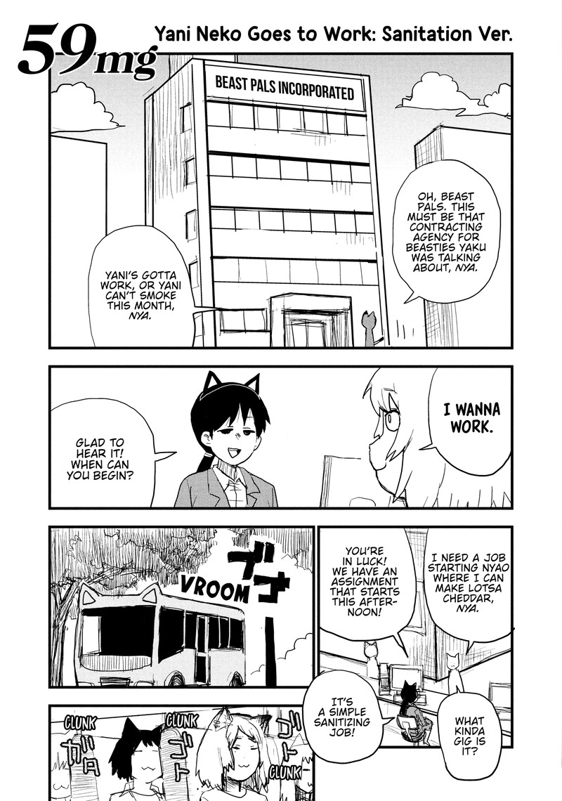 Yani Neko Chapter 59 Page 4