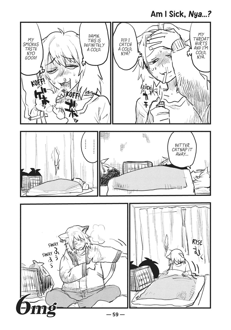 Yani Neko Chapter 6 Page 1