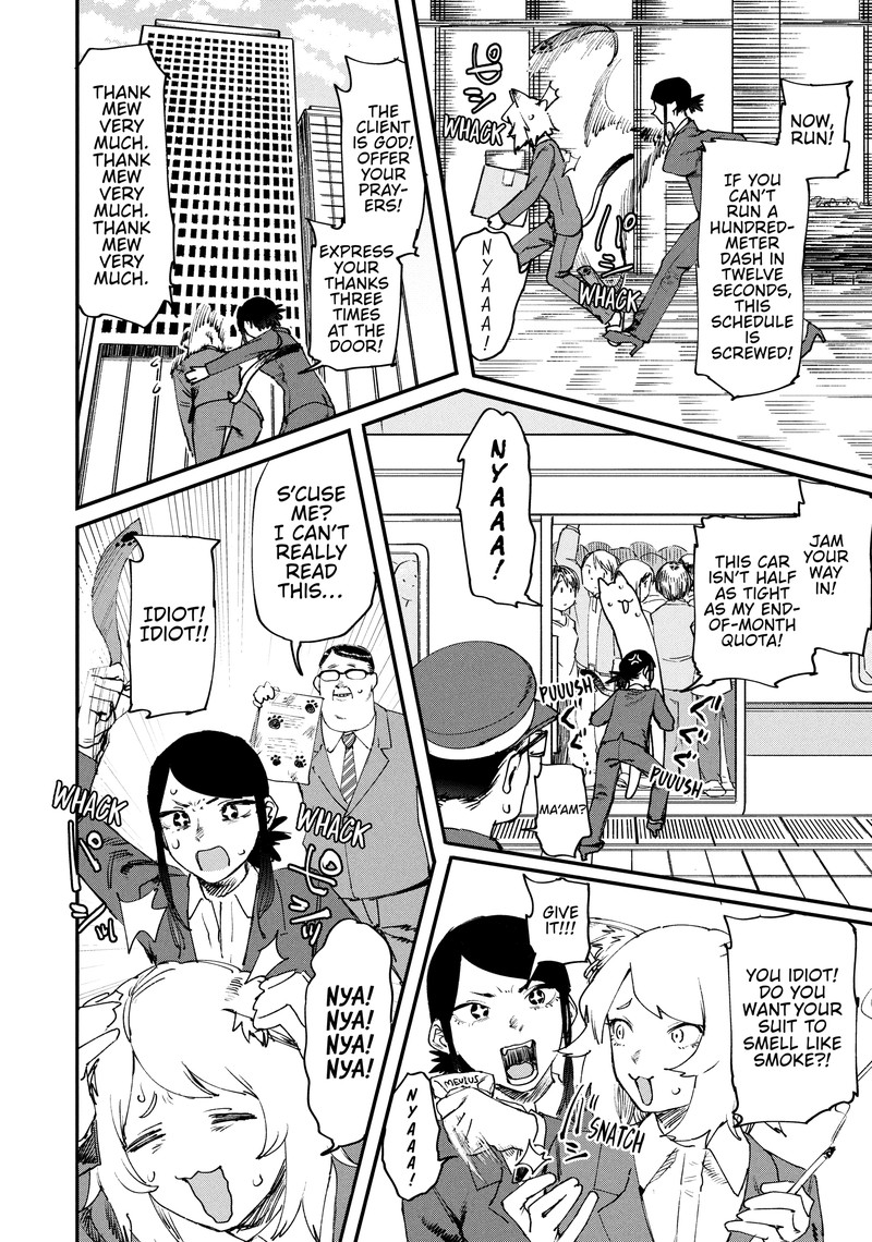Yani Neko Chapter 60 Page 2