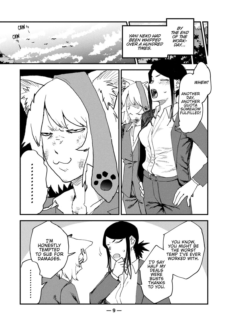 Yani Neko Chapter 60 Page 3