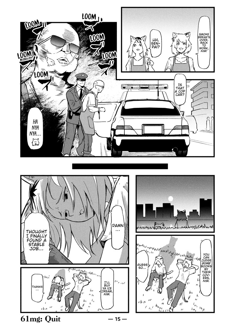 Yani Neko Chapter 61 Page 5
