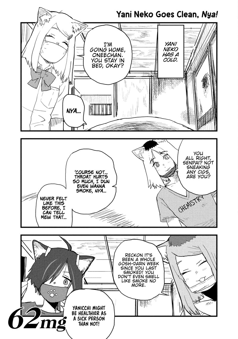 Yani Neko Chapter 62 Page 1