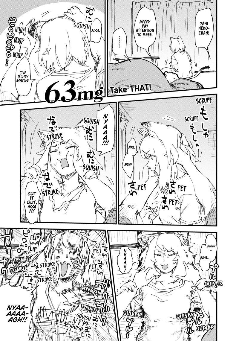 Yani Neko Chapter 63 Page 1