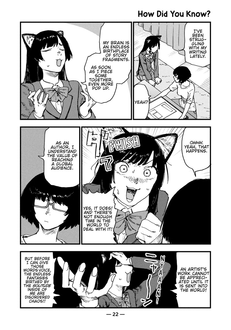 Yani Neko Chapter 63 Page 2