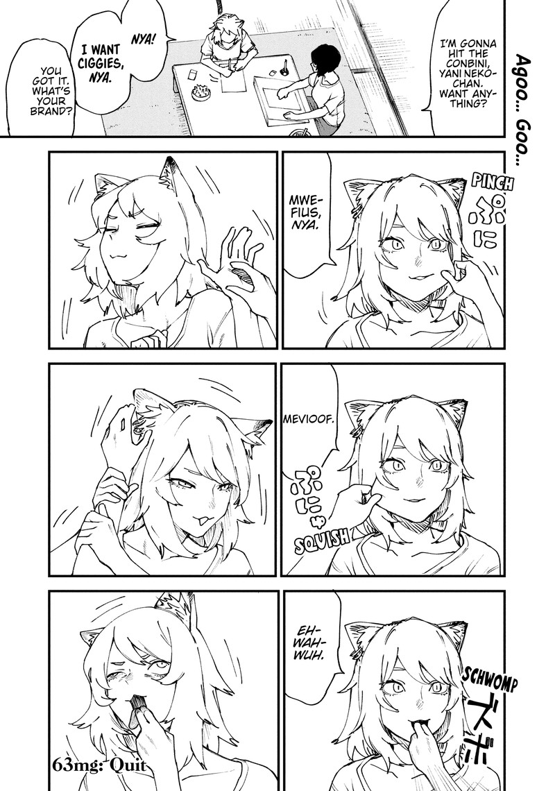 Yani Neko Chapter 63 Page 4