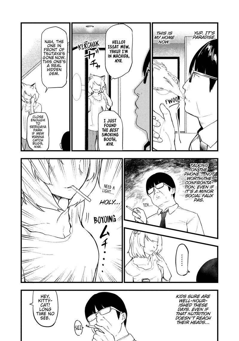 Yani Neko Chapter 64 Page 2