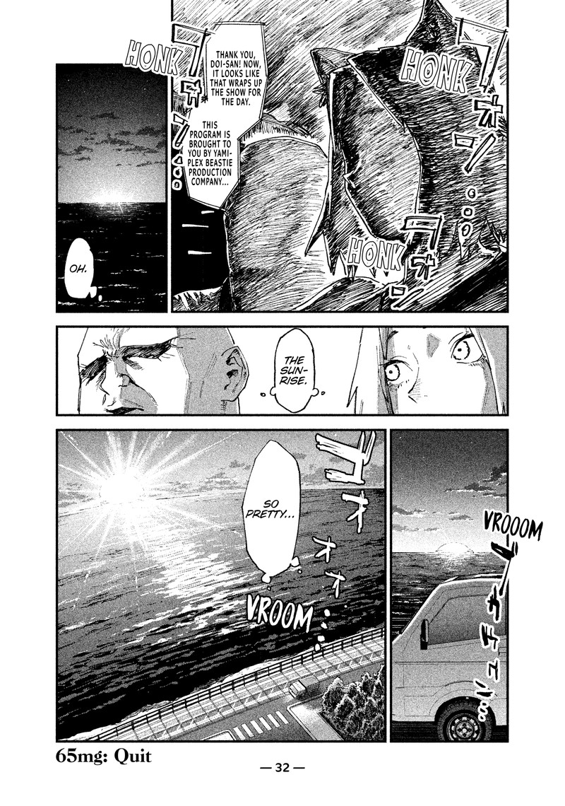 Yani Neko Chapter 65 Page 4