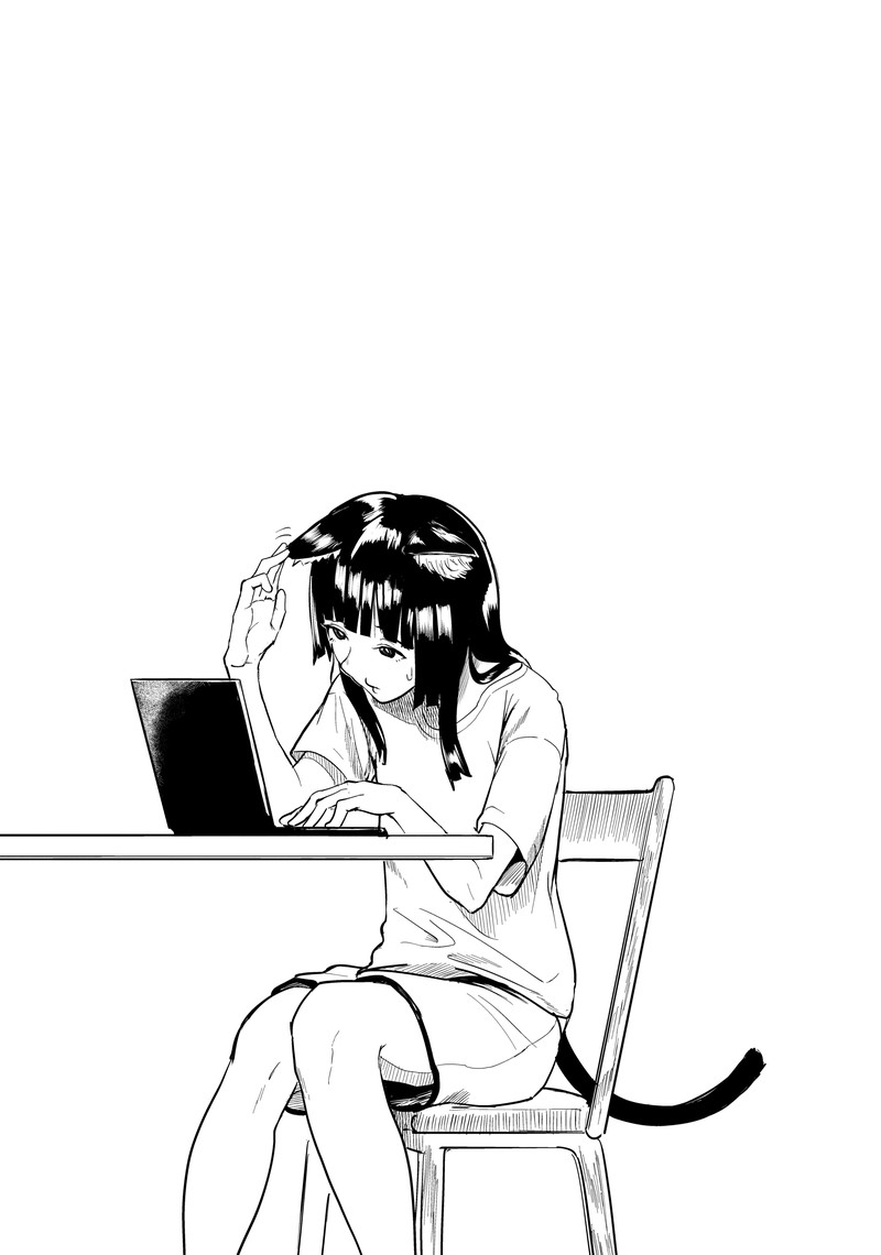 Yani Neko Chapter 66 Page 5