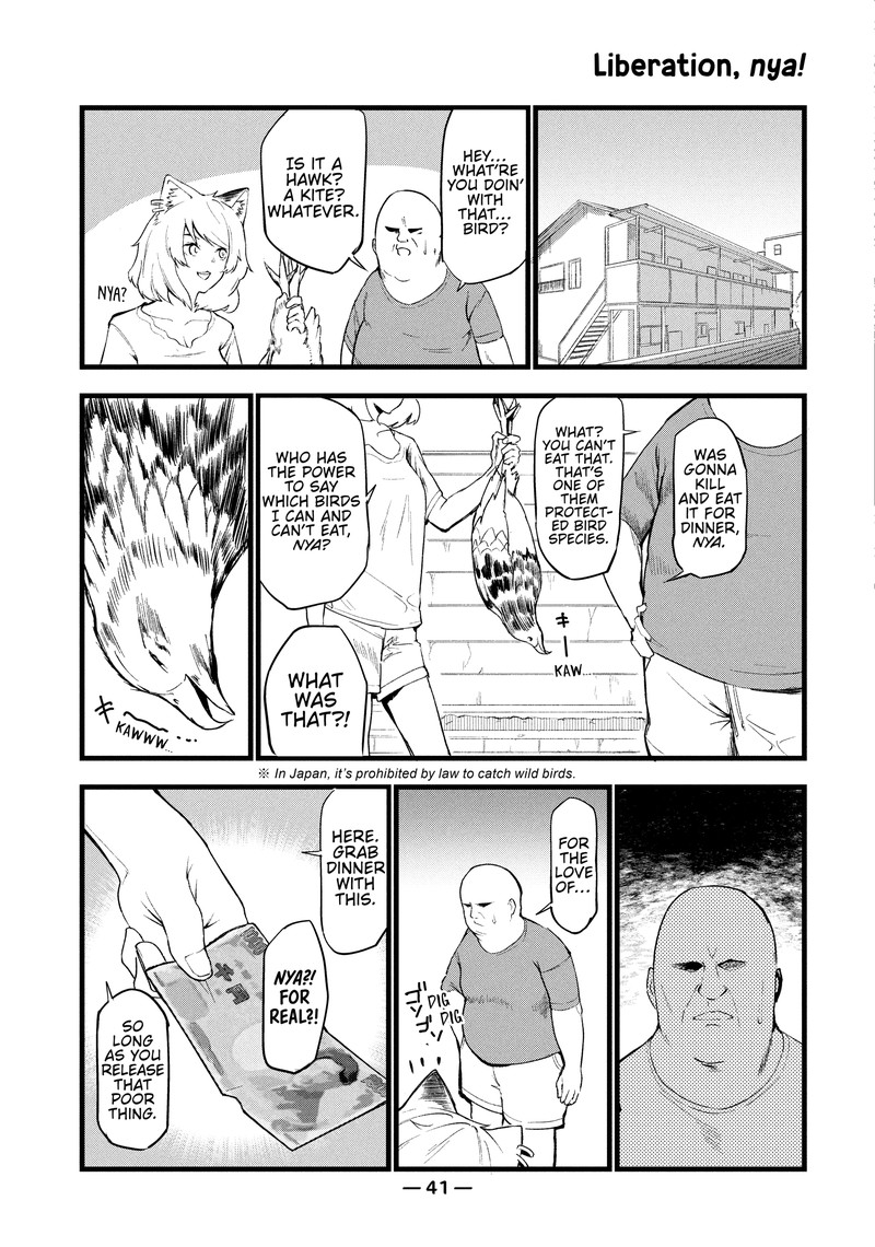 Yani Neko Chapter 67 Page 3