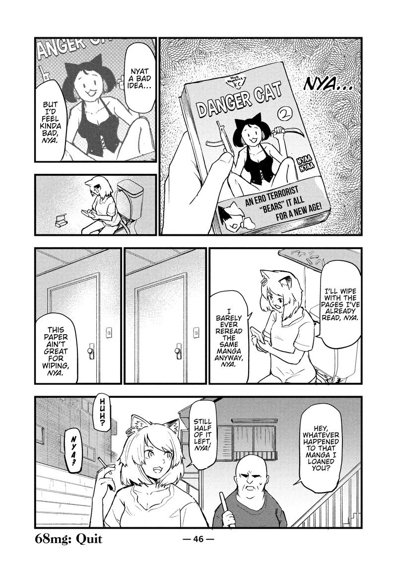Yani Neko Chapter 68 Page 4