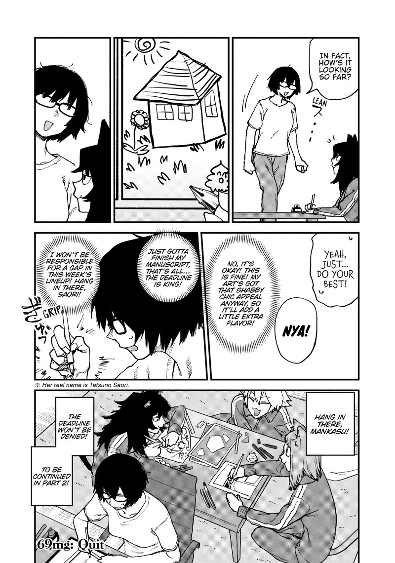 Yani Neko Chapter 69 Page 4