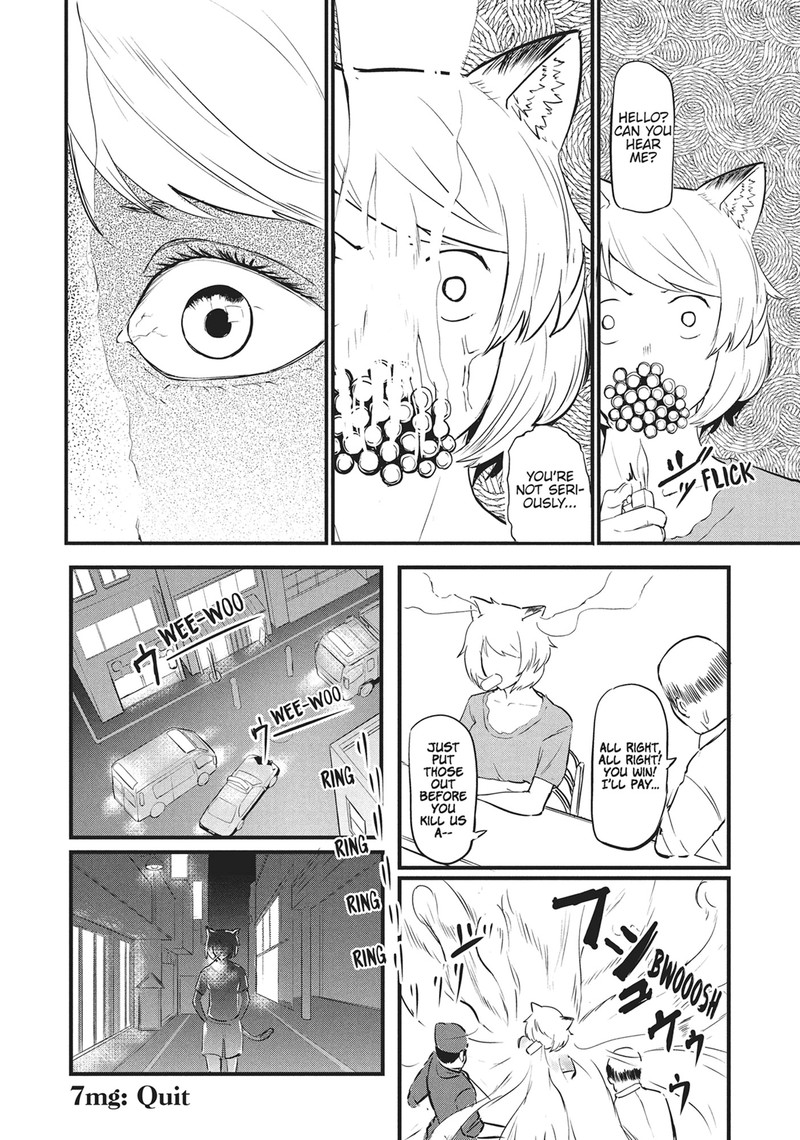Yani Neko Chapter 7 Page 4