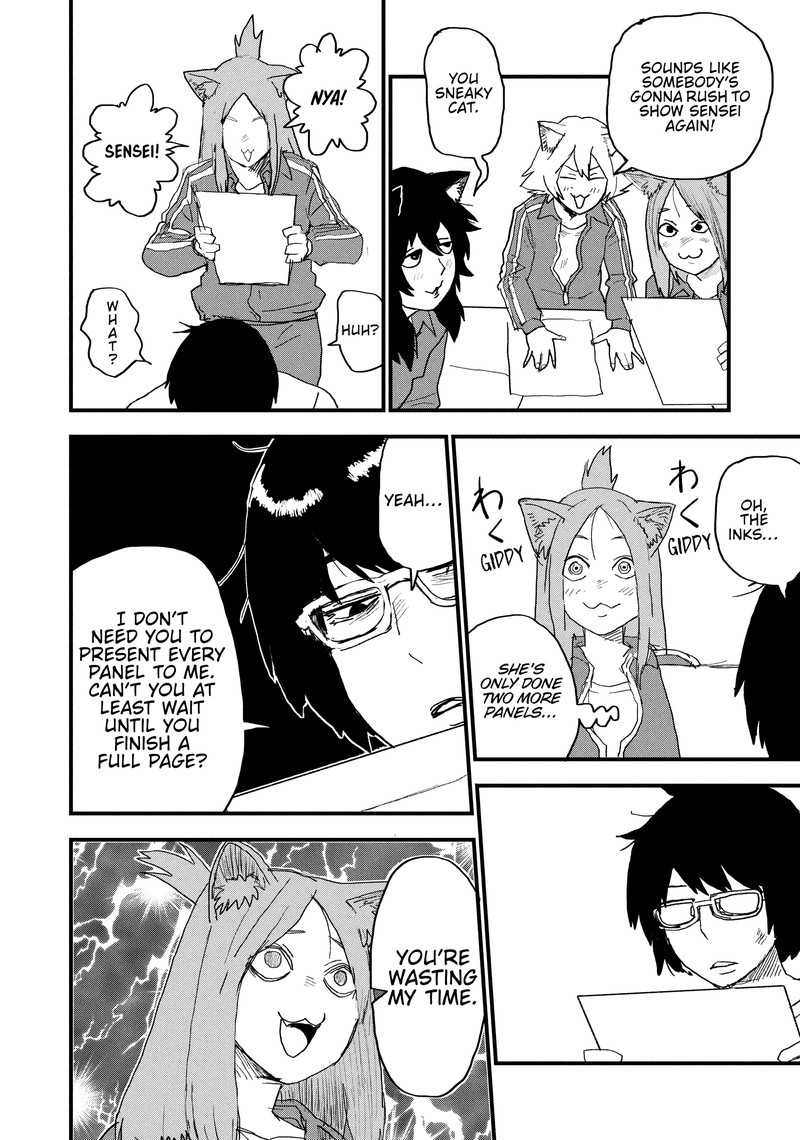 Yani Neko Chapter 70 Page 2