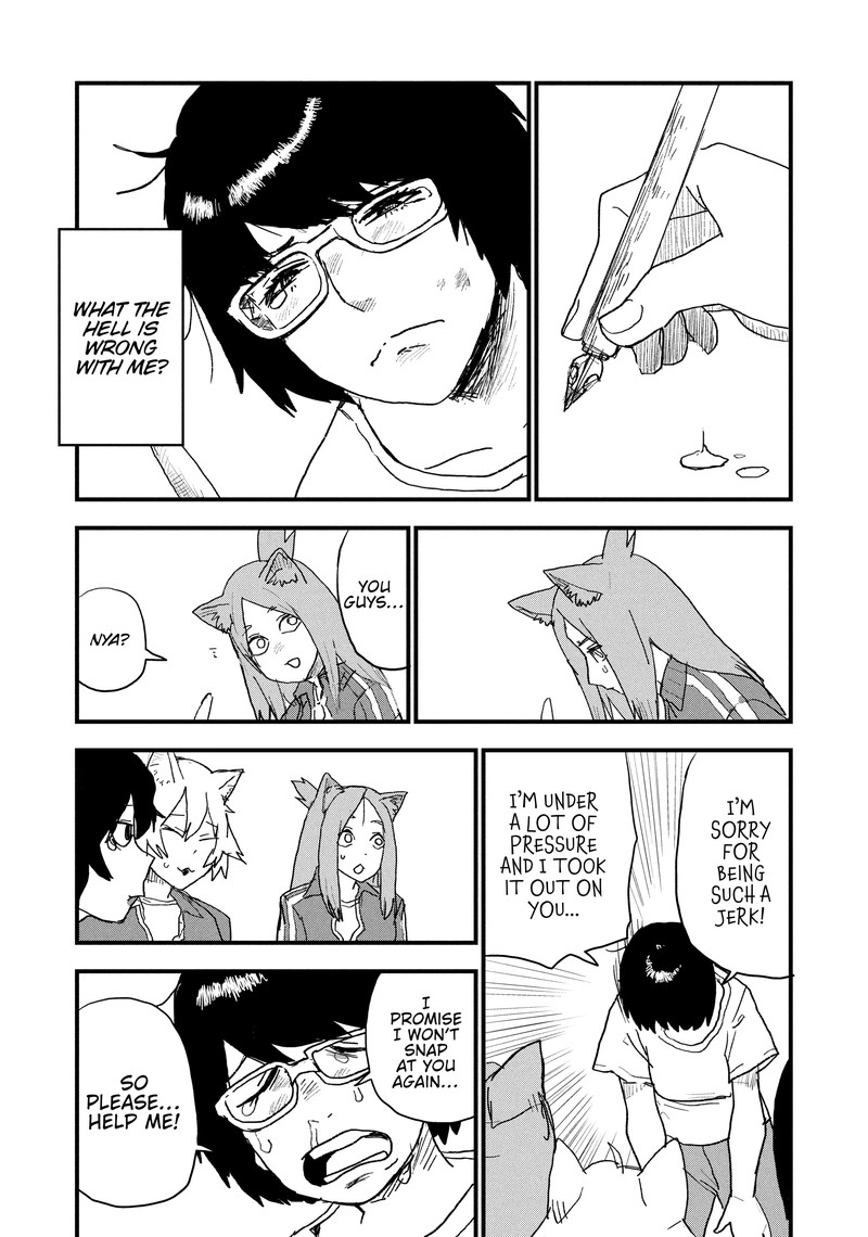 Yani Neko Chapter 70 Page 4