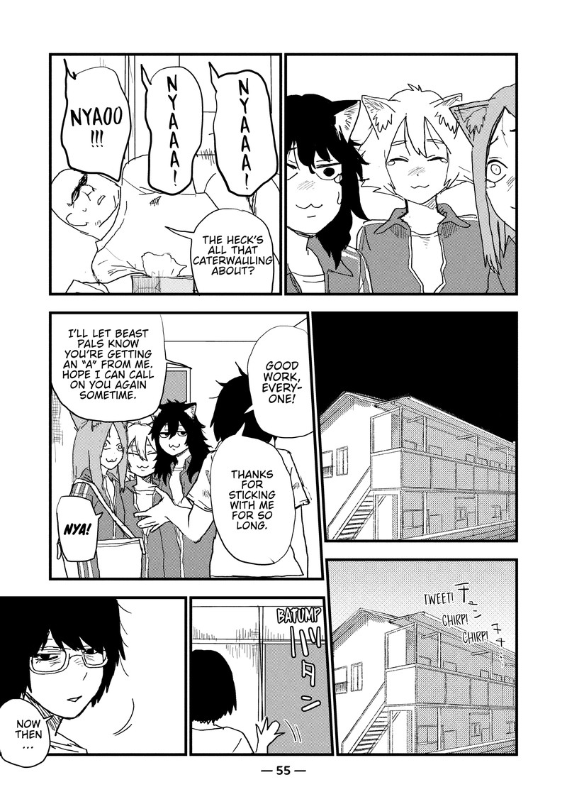 Yani Neko Chapter 70 Page 5
