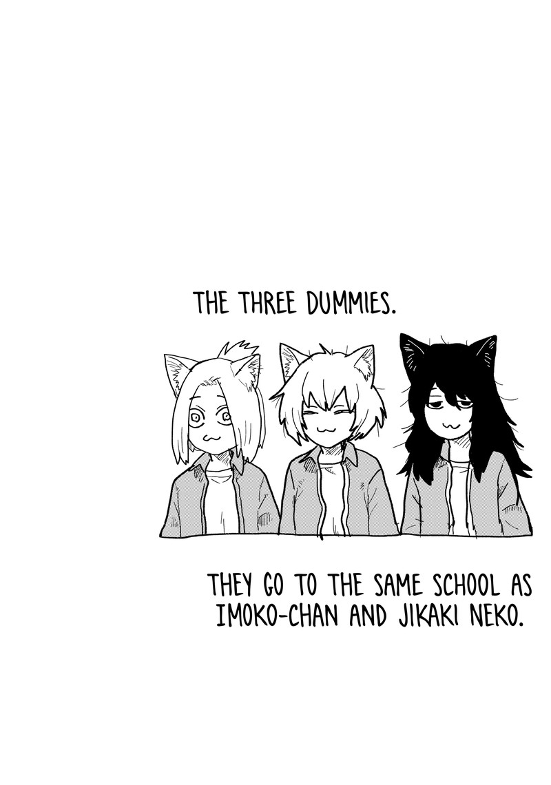 Yani Neko Chapter 70 Page 8