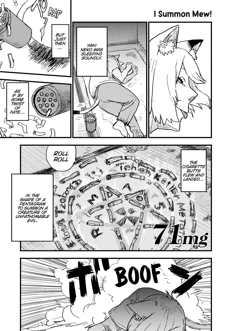 Yani Neko Chapter 71 Page 1