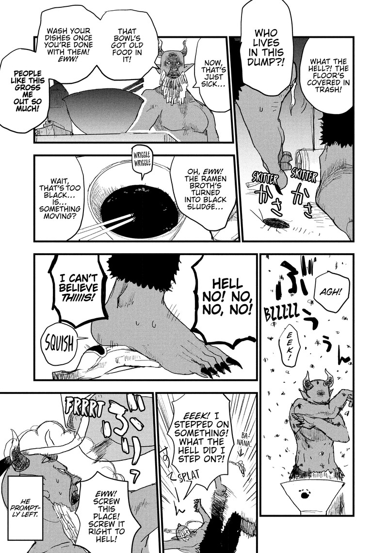 Yani Neko Chapter 71 Page 3