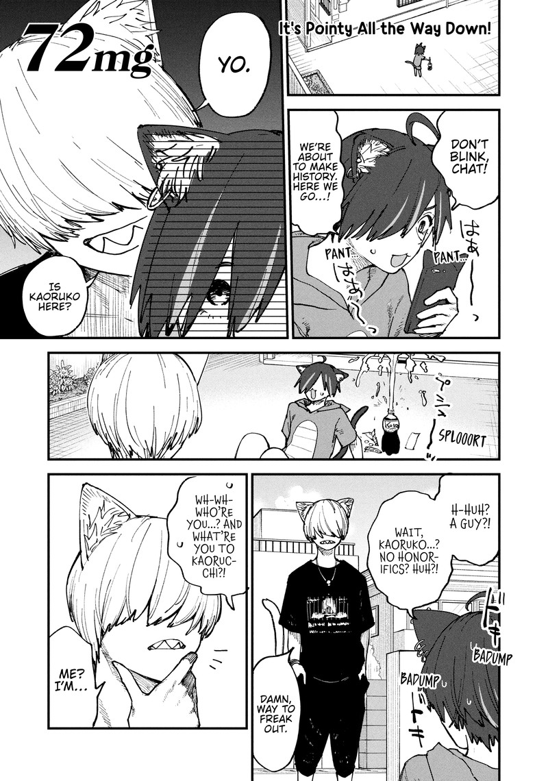 Yani Neko Chapter 72 Page 1
