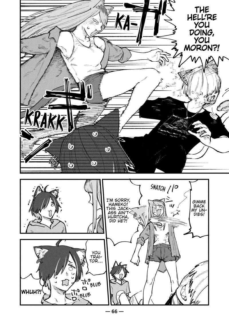 Yani Neko Chapter 72 Page 4