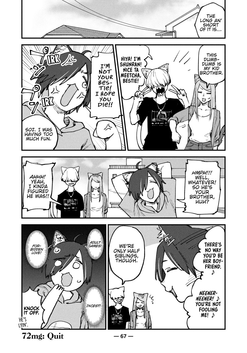 Yani Neko Chapter 72 Page 5
