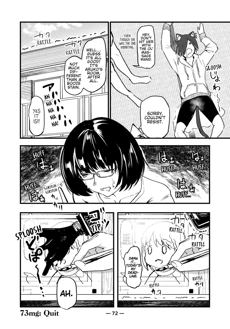 Yani Neko Chapter 73 Page 4